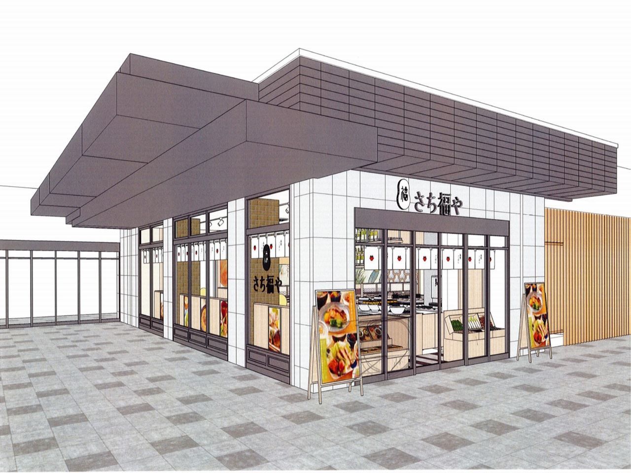 さち福やcafe フレッサイン神戸三宮店のカフェ 喫茶店 接客 ホール アルバイト パート求人情報