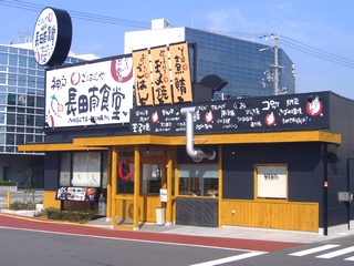 https://ssy6ai.media.saiyo-job.jp/contents/data/c0ab340d-a6da-463e-b356-e97100ee8b6d